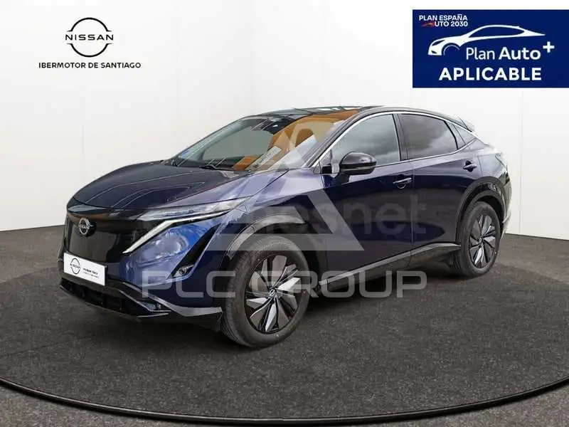 2025 Nissan Ariya