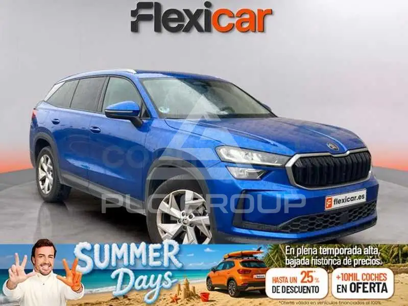 2025 Skoda Kodiaq