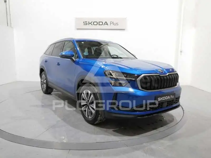 2025 Skoda Kodiaq