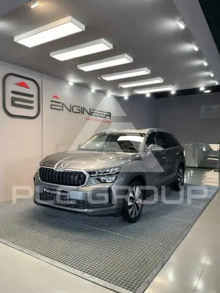 2025 Skoda Kodiaq