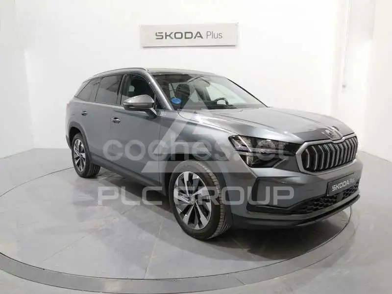 2025 Skoda Kodiaq