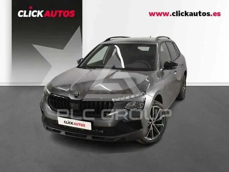 2025 Skoda KAMIQ
