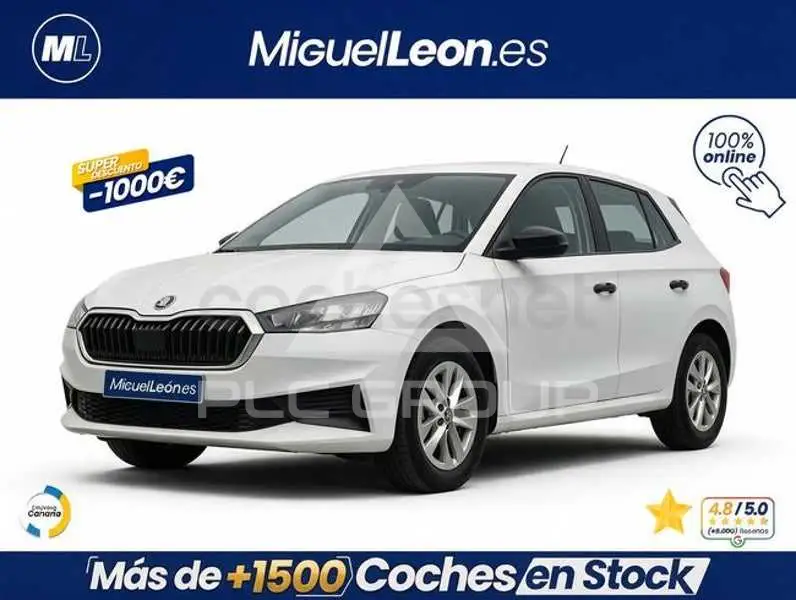 2025 Skoda Fabia