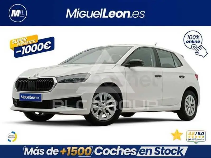 2025 Skoda Fabia