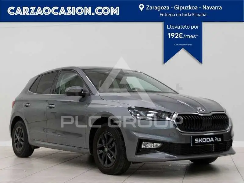 2025 Skoda Fabia