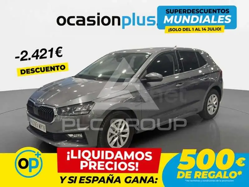 2025 Skoda Fabia