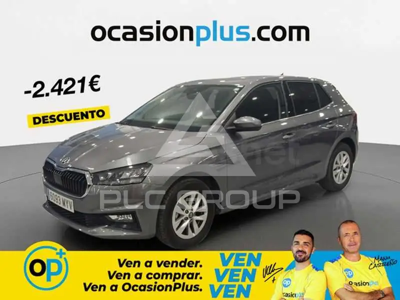 2025 Skoda Fabia