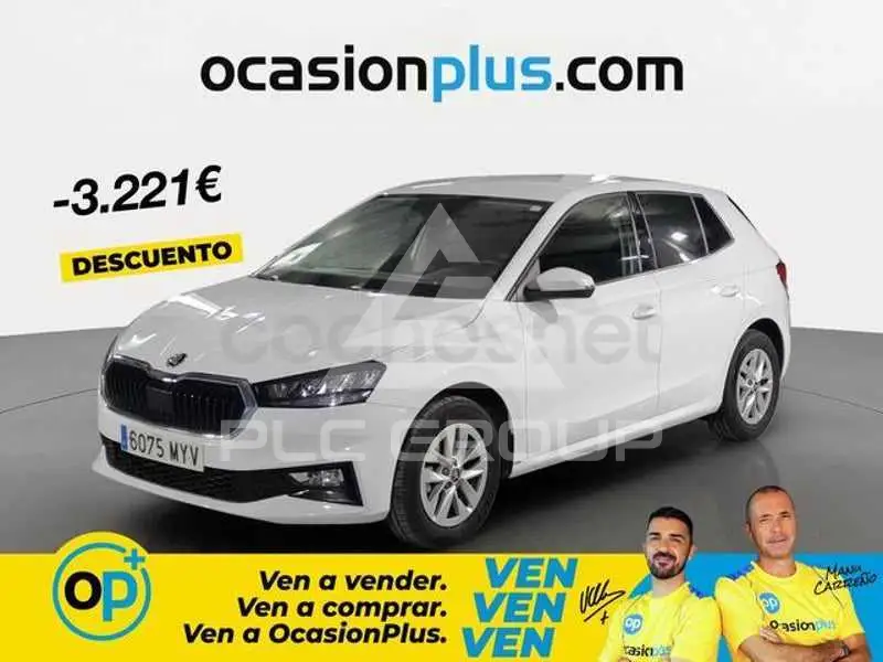 2025 Skoda Fabia