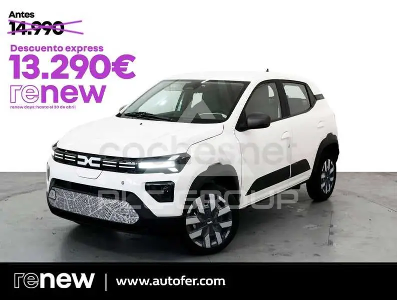 2025 Dacia Spring