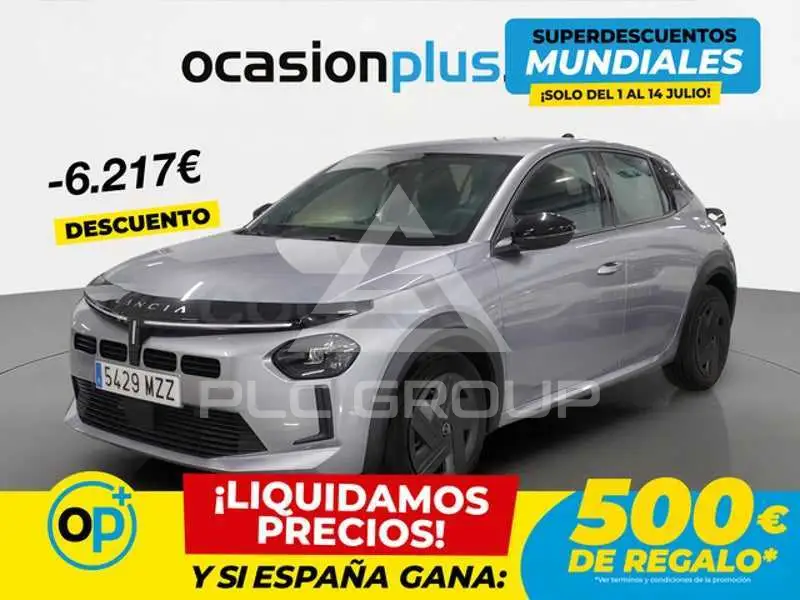 2025 Lancia YPSILON