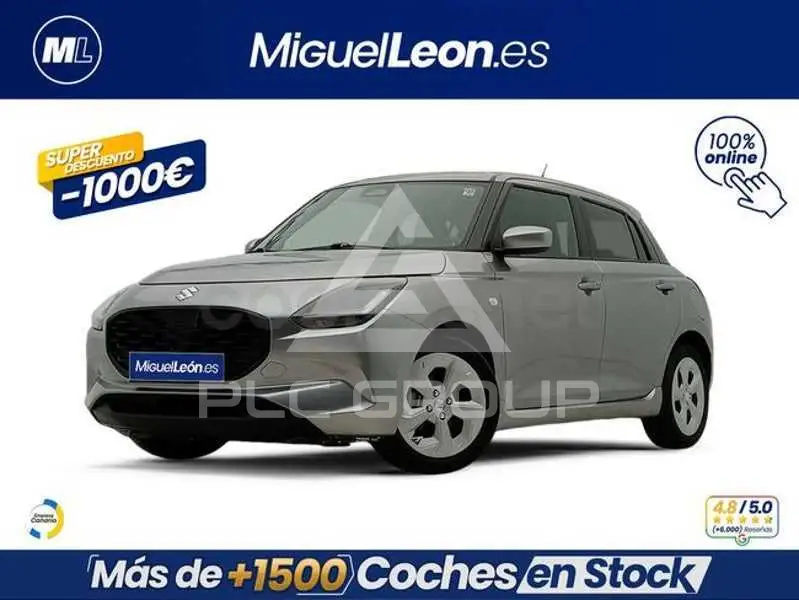 2025 Suzuki SWIFT