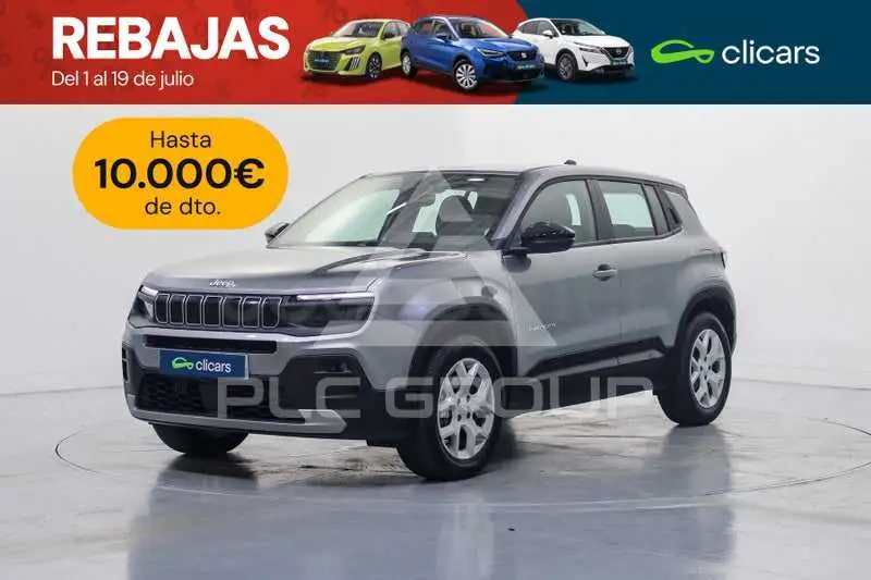 2025 Jeep Avenger