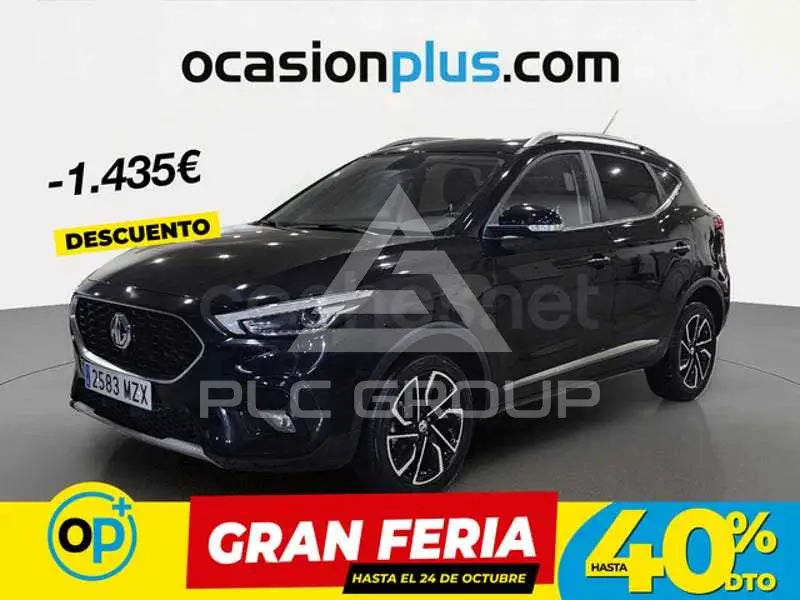 2025 MG ZS