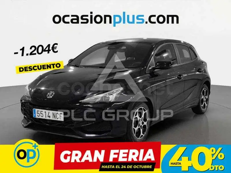 2025 MG MG3