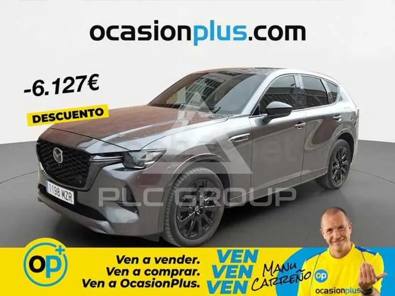 2025 Mazda CX