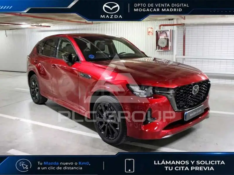 2025 Mazda CX