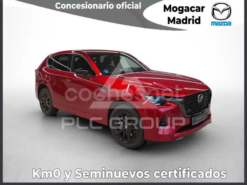 2025 Mazda CX