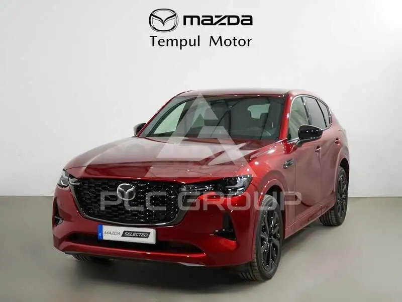 2025 Mazda CX