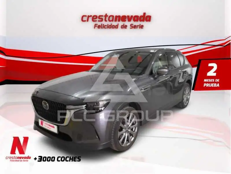 2025 Mazda CX