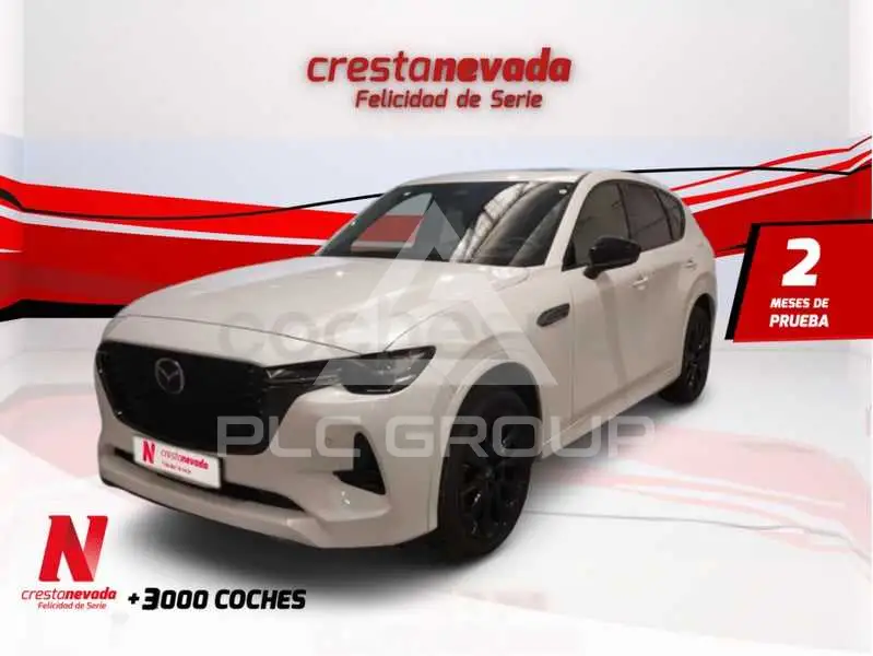 2025 Mazda CX
