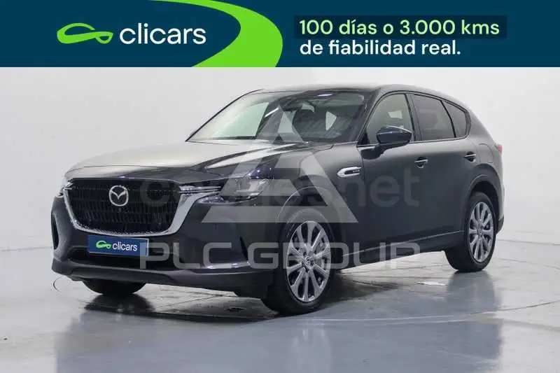 2025 Mazda CX