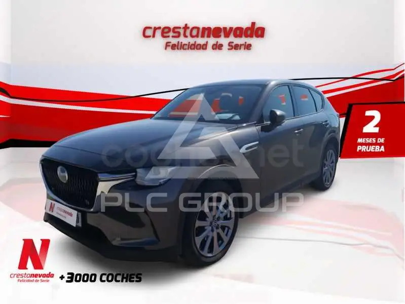 2025 Mazda CX