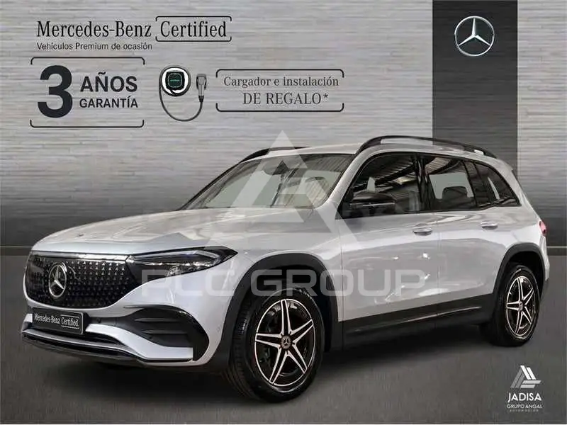 2025 Mercedes Benz EQB