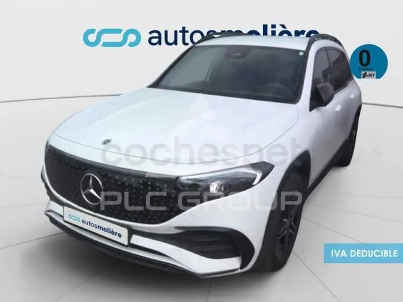 2025 Mercedes Benz EQB
