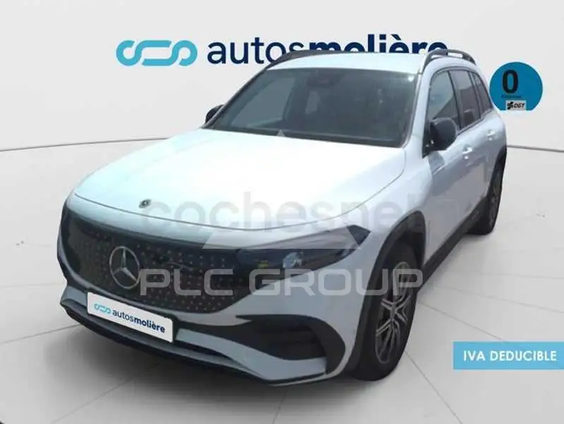2025 Mercedes Benz EQB