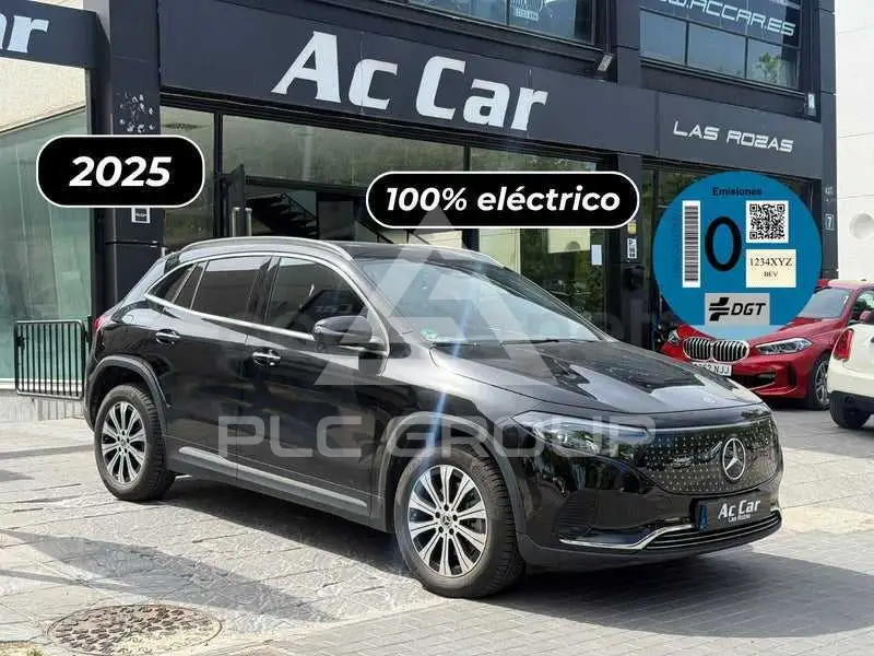 2025 Mercedes Benz EQA
