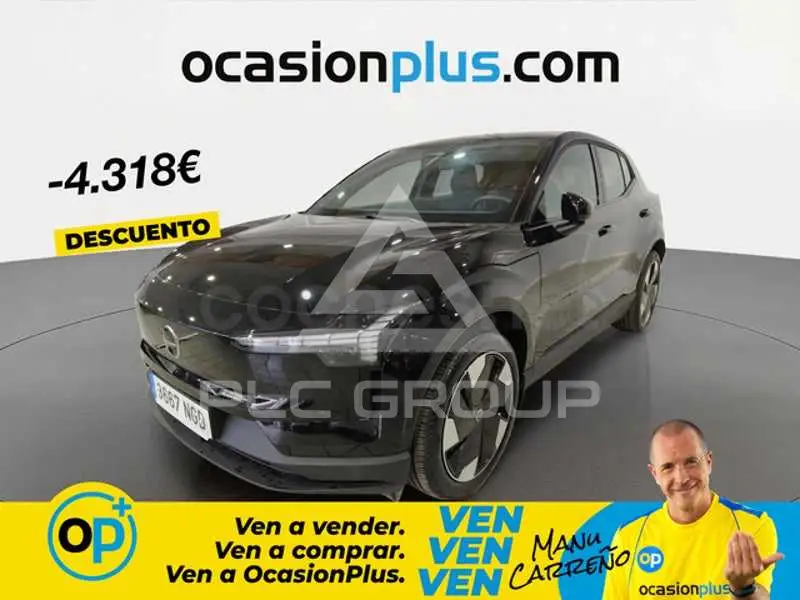 2025 Volvo EX 30