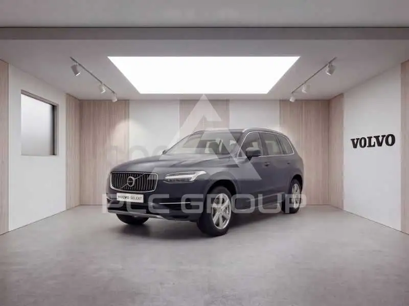 2025 Volvo XC90