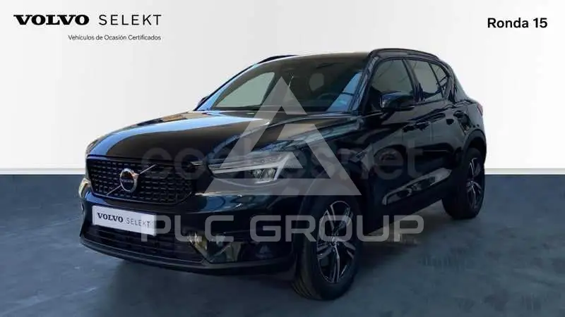 2025 Volvo XC40