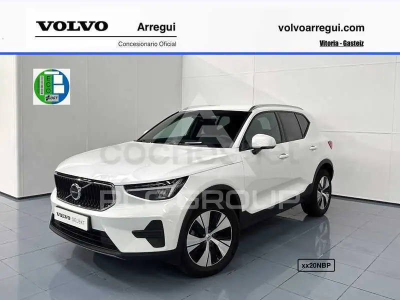 2025 Volvo XC40