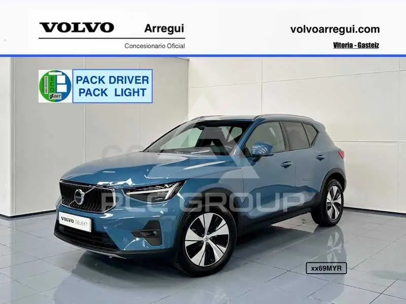 2025 Volvo XC40