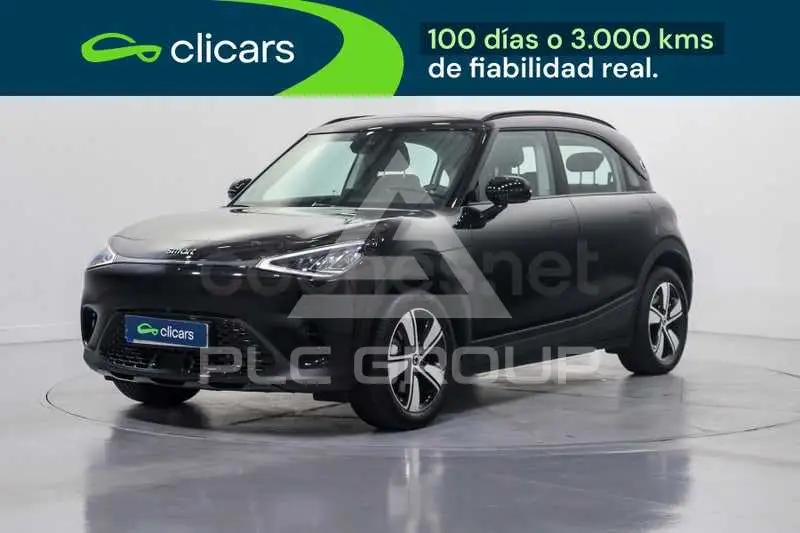 2025 Smart 