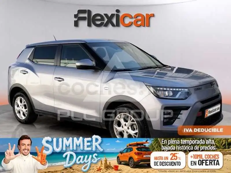 2025 Ssangyong Tivoli