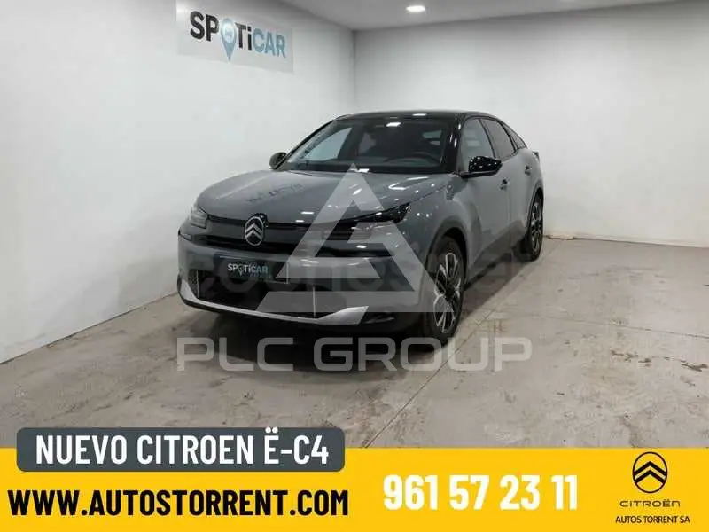 2025 Citroen e-C4