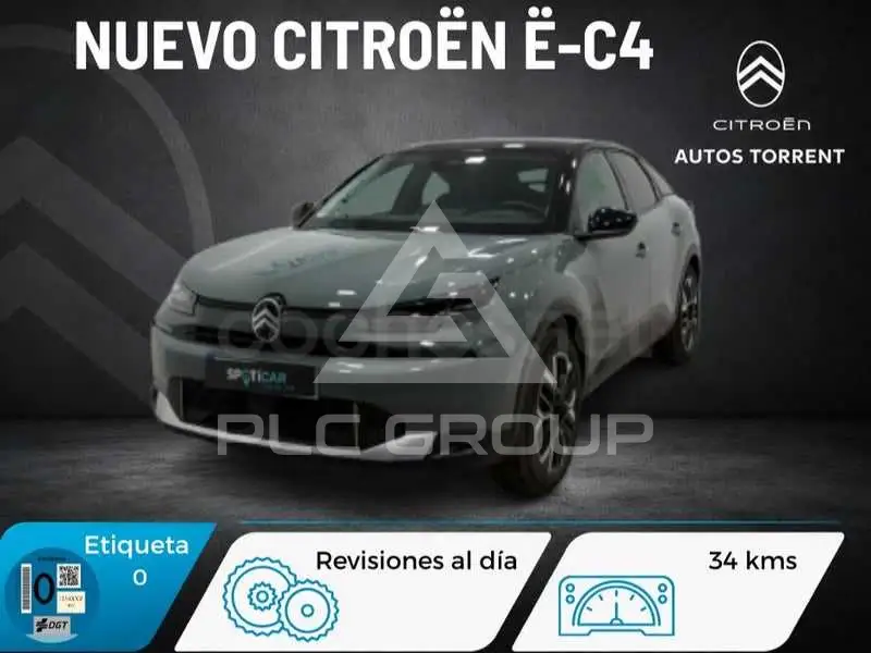 2025 Citroen e-C4