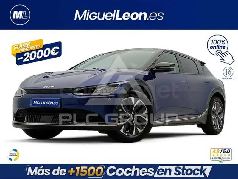2025 KIA EV