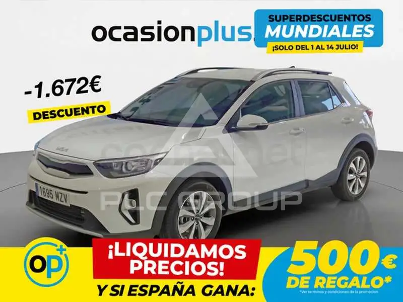 2025 KIA Stonic