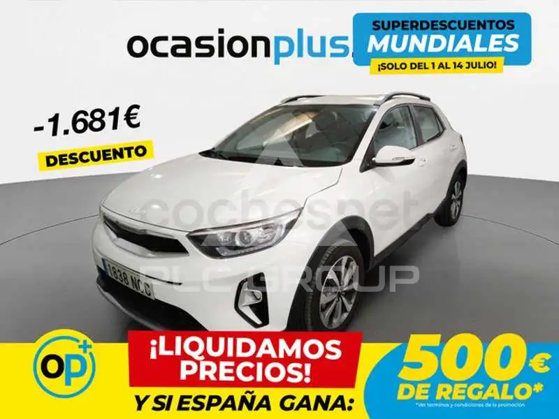 2025 KIA Stonic