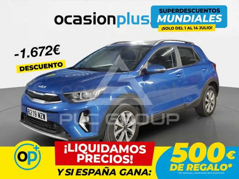 2025 KIA Stonic