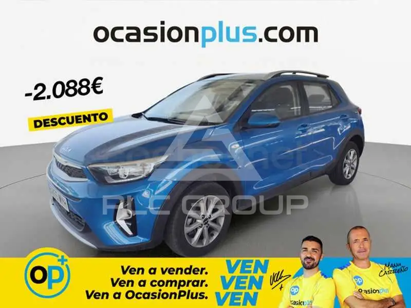 2025 KIA Stonic