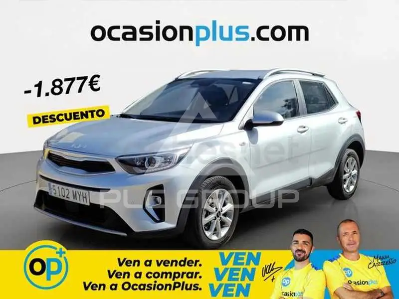 2025 KIA Stonic