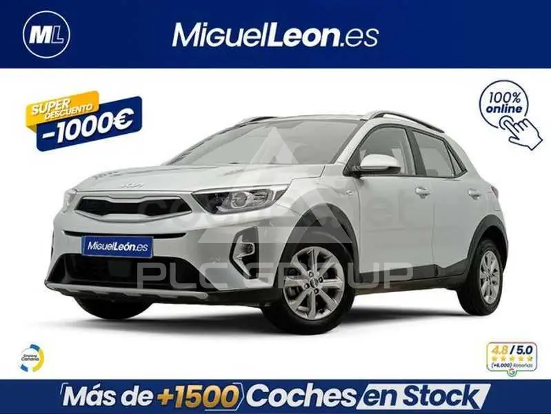 2025 KIA Stonic