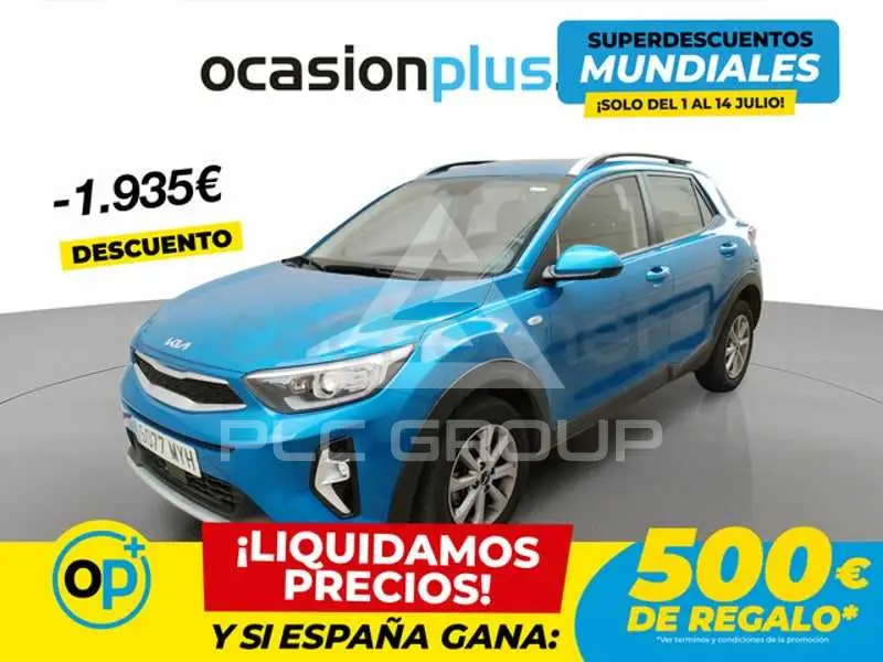 2025 KIA Stonic