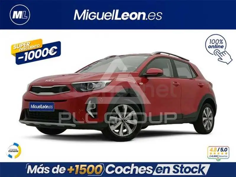 2025 KIA Stonic