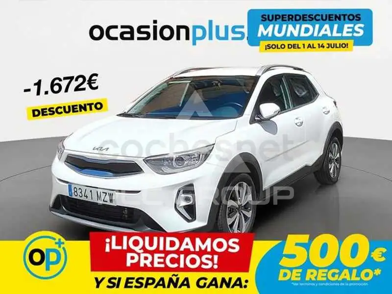 2025 KIA Stonic