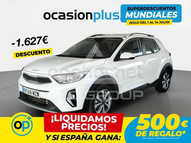 2025 KIA Stonic